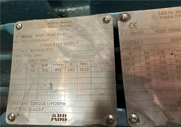 Unused Abb 500 Hp, 3 Ph, 60 Cy, 460 Volt, 1192 Rpm)